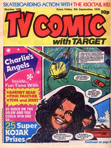 Cover of Issue #1395