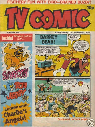 Cover of Issue #1447