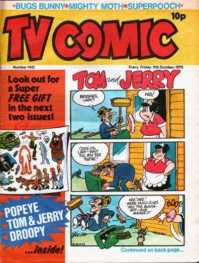 Cover of Issue #1451