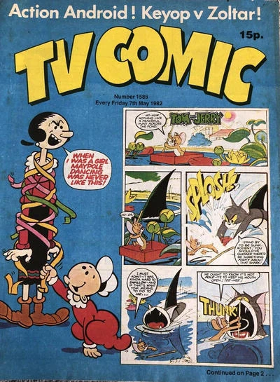 Cover of Issue #1585