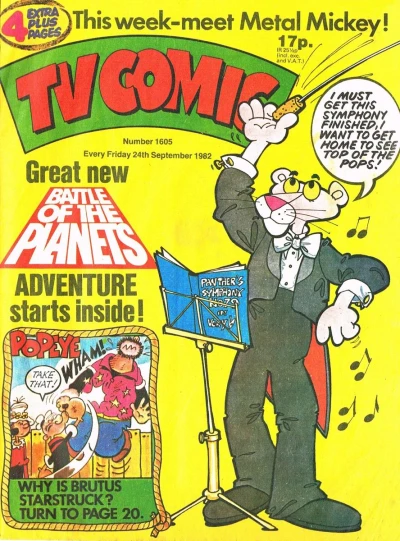 Cover of Issue #1605