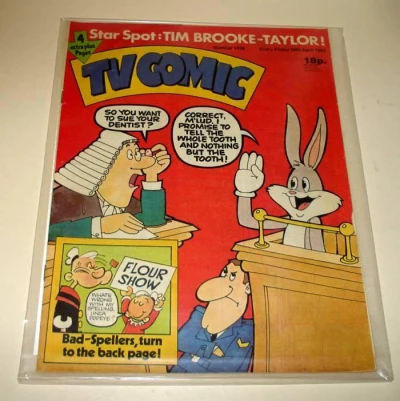 Cover of Issue #1636