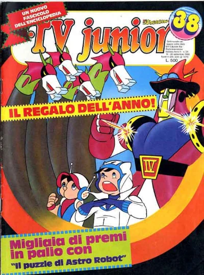 Cover of Il Regalo dell'Anno!
