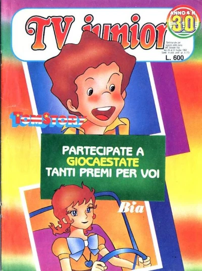 Cover of Giocaestate