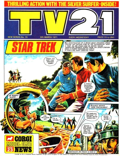 Cover of Issue #76