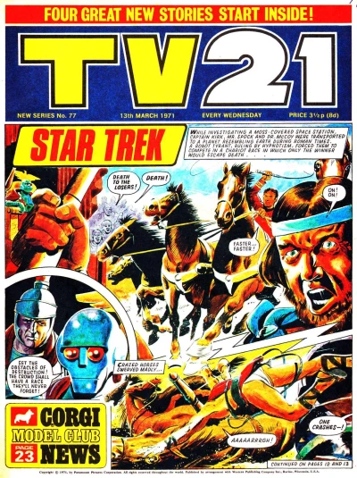 Cover of Issue #77