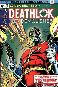 Twice Removed from Yesterday...