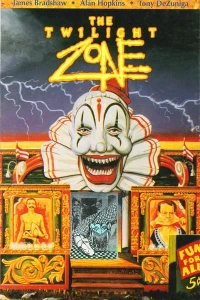 Dirty Lyle's House Of Fun