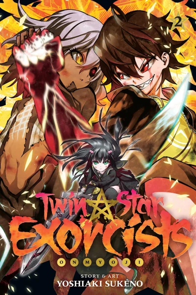 Cover of Vol. 2