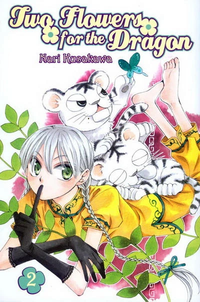Cover of Volume 2