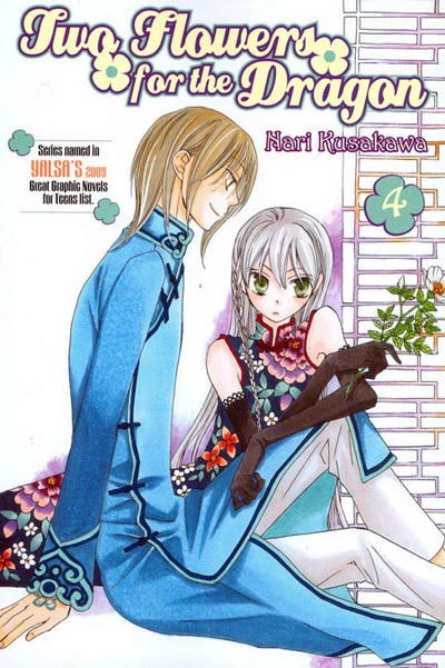 Cover of Volume 4