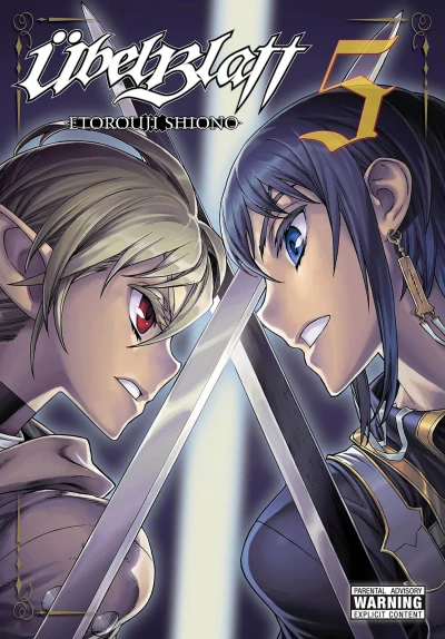 Cover of Vol. 5