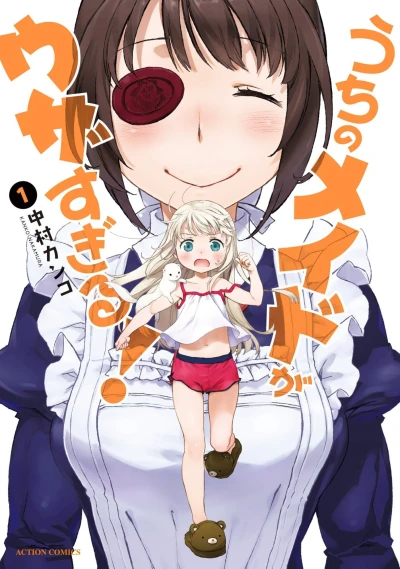 Cover of Vol. 1