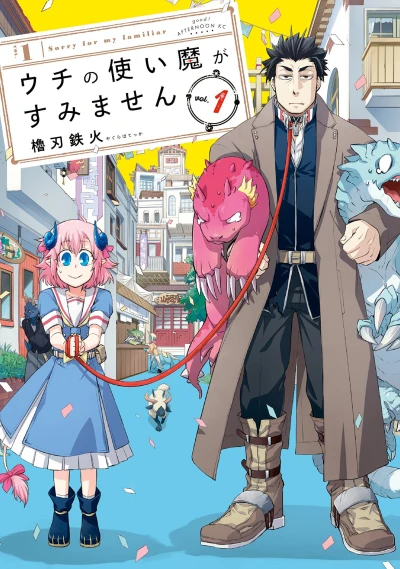 Cover of Vol. 1