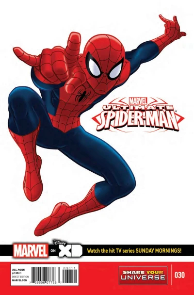 Cover of I Am Spider-Man