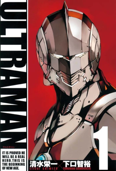 Cover of Vol. 1