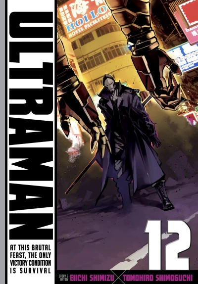 Cover of Volume 12