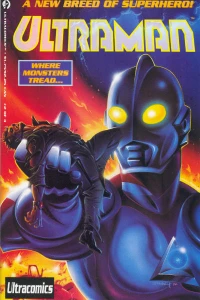 Revenge of the Gudis Part 2: Rebirth