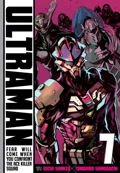 Cover of Volume 7