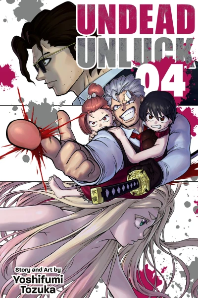 Cover of Volume 4