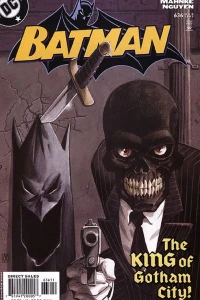 Under the Hood, Part 2: First Strike