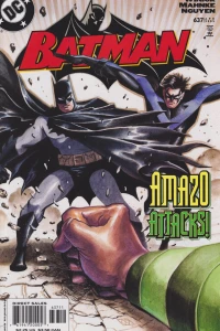 Under the Hood, Part 3: Overnight Deliveries