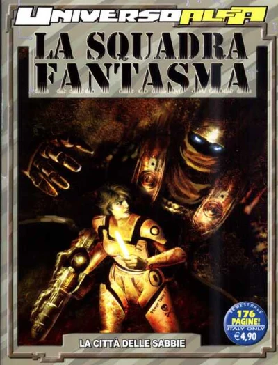 Cover of La Squadra Fantasma - La città delle sabbie