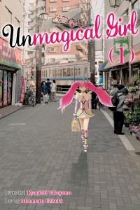 This Is No World For A Magical Girl!