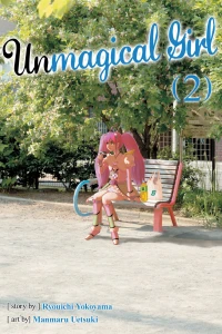 An Adorable Animal Sidekick...With A Beastly Backstory!