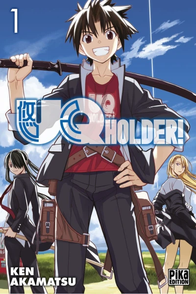 Cover of Tome 1
