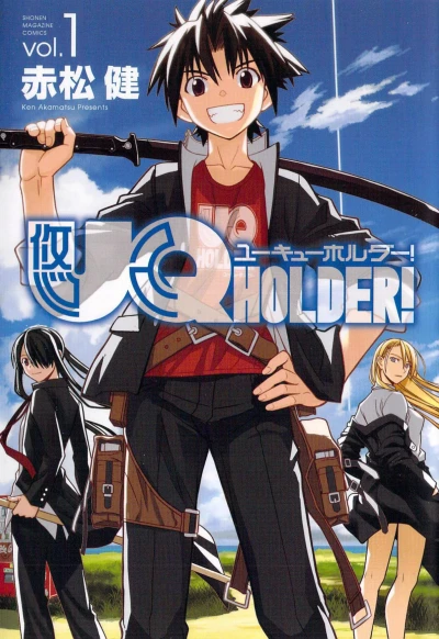 Cover of Vol. 1