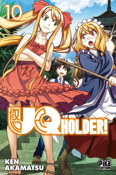 Cover of Tome 10