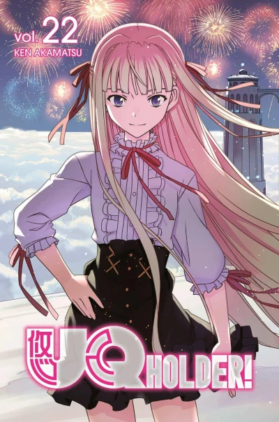Cover of Volume 22