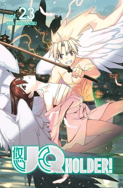 Cover of Volume 23