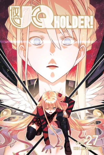 Cover of Game Over...Continue?