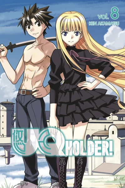 Cover of Vol. 8