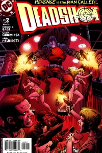 Urban Renewal Part Two: Neighborhood Watch