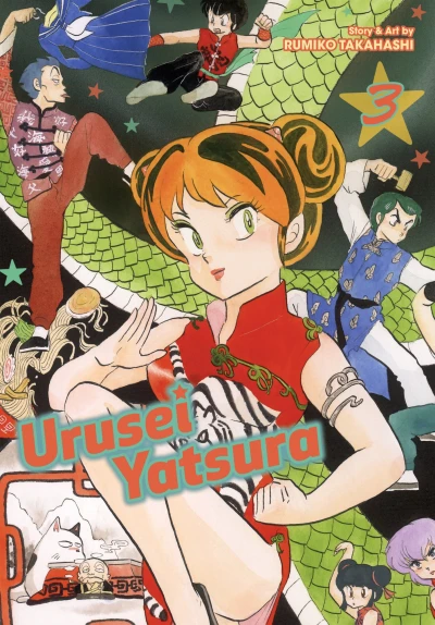 Cover of Vol. 3