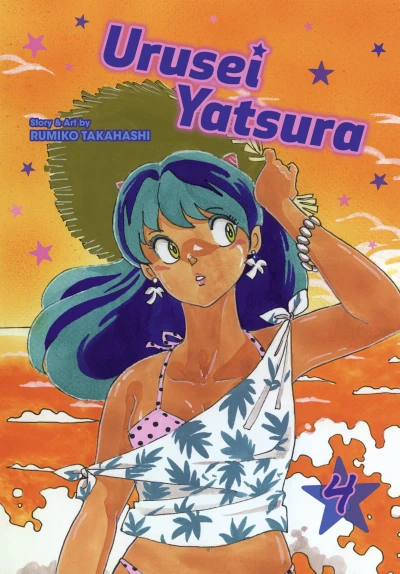 Cover of Vol. 4