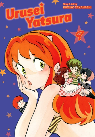 Cover of Vol. 9