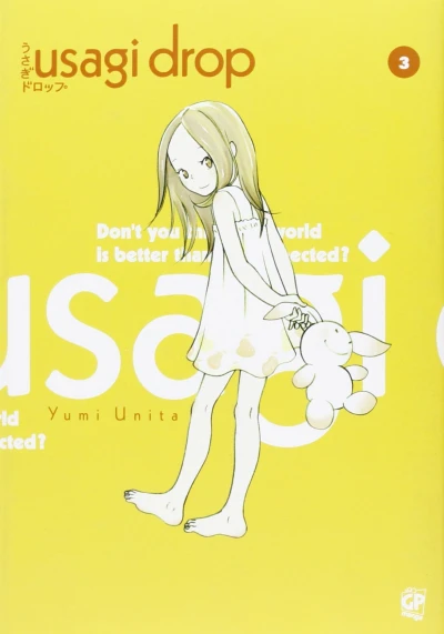 Cover of Vol. 3