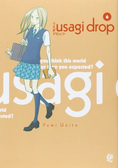 Cover of Vol. 6