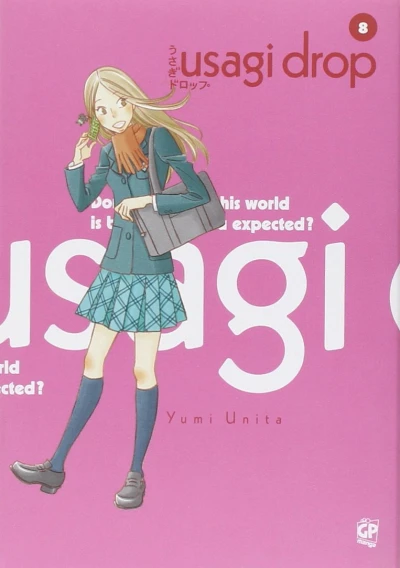 Cover of Vol. 8