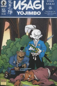 The Secret of the Hell Screen Part 1 of 3