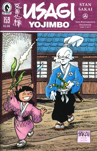 Cover of The Hatamoto's Daughter