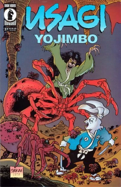 Cover of Kumo