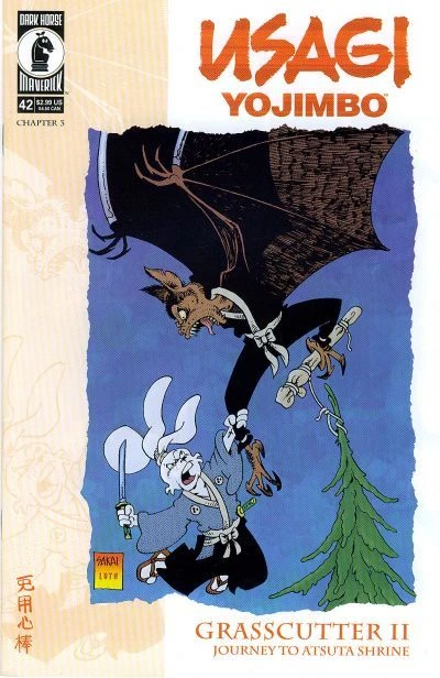 Cover of Grasscutter II, Chapter 3: The Hunger for Death