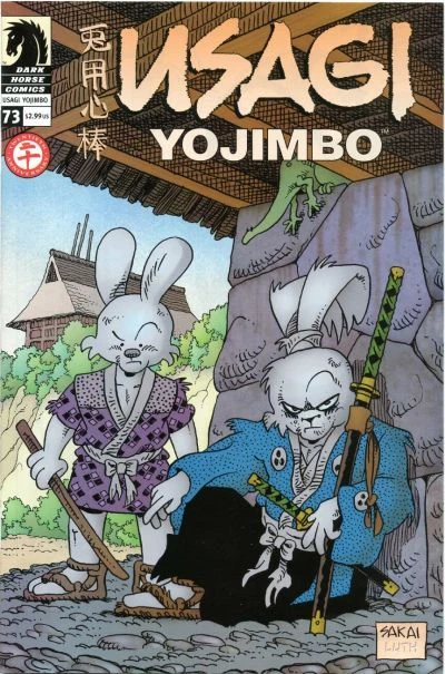 Cover of The Pride Of The Samurai