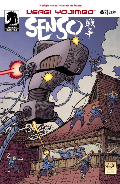 Cover of Issue #6