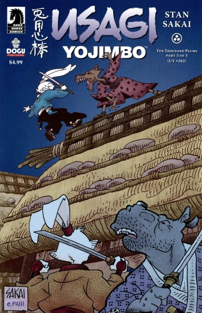 Cover of Part 3